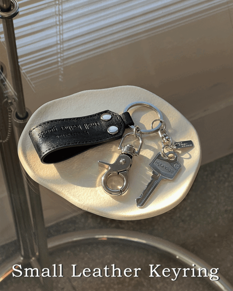 Small Leather Keyring